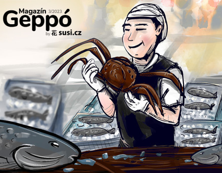Geppó #14 - Tokio
