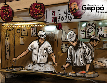 Geppó #16 - Honshu