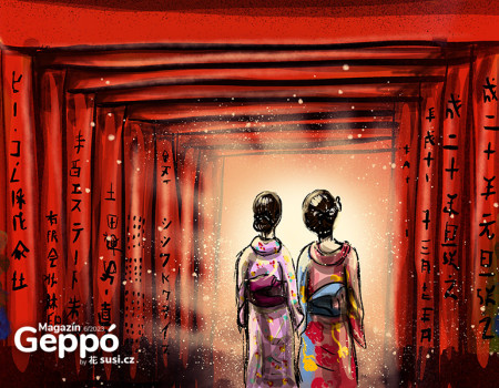 Geppó #17 - Kyoto