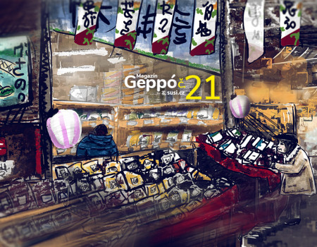 Geppó #21 - Tsukiji