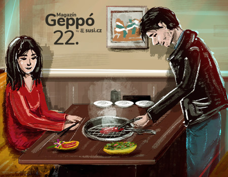 Geppó #22 - Ameyoko