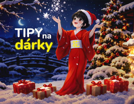 Tipy na vánoční dárky 2026