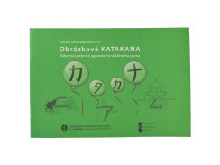 Katakana zábavná obrázková učebnice japonského slabičného písma