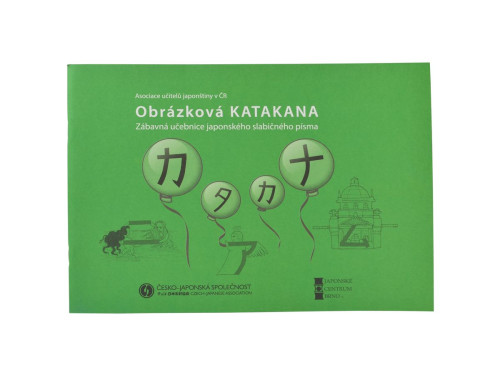 Katakana zábavná obrázková učebnice japonského slabičného písma