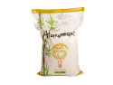 Hakumaki Rýže na sushi, 10 kg