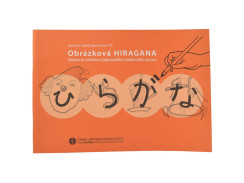 Hiragana obrázková učebnice