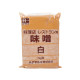 Hanamaruki Shiro Miso pasta, 1 kg