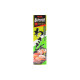 S&B japonská křenová pasta, 43 g