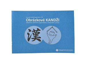 Obrázkové Kandži