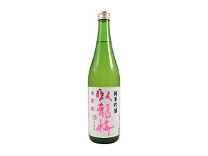 Garyubai Junmai Ginjo Genshu sake, 720 ml