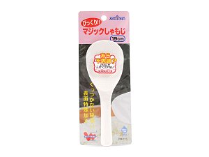 Lopatka plastová 19 cm