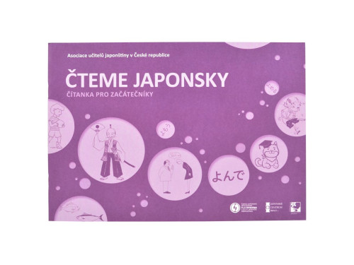 Čteme japonsky čítanka pro začátečníky