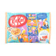 KitKat Mini Coffee Latte, 118,8 g