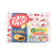 KitKat Mini Hot Spring Mantou, 118,8 g