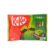 KitKat Mini Matcha Chocolate, 116 g