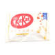 KitKat Mini Otona No Amasa Cookies Cream, 116 g