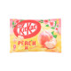 KitKat Mini Peach japonské 127,6 g