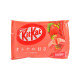 Nestle KitKat strawberry, 113 g
