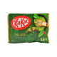 KitKat Matcha, 113 g