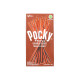 Glico Pocky Double Chocolate 47 g
