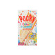 Glico Pocky Colourful, 36 g