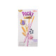 Glico Pocky Wholesome Blueberry Yoghurt, 36 g