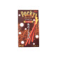 Glico Pocky Chocolate Winter, 62 g