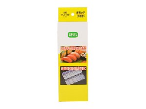 Tvořítko na Nigiri sushi