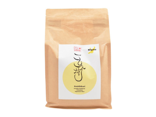 Ibaraki Koshihikari japonská rýže, 2 kg