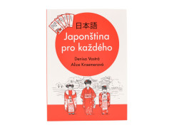 Japonština pro každého - Denisa Vostrá, Alice Kraemerová
