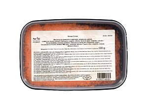 Panasia Kaviár Masago oranžový, 500 g