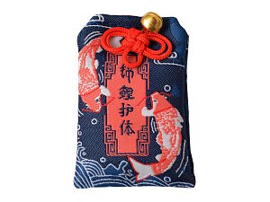 Omamori talisman štěstí modrý, ryba