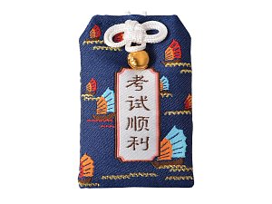 Omamori talisman štěstí modrý, loď