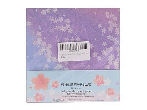 Papíry na origami, 14,7 x 14,7 cm, 60 ks