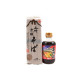 Set Soba nudle, 270 g + Tsuyu omáčka, 300 ml