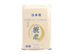 Hyakushoichiba Ubara japonská rýže, 5 kg