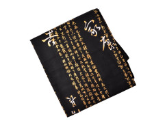 Yukata pánská černá se znaky, XL