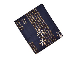 Yukata pánská modrá se znaky, XL