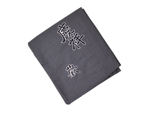 Yukata pánská s dekorem, velikost L