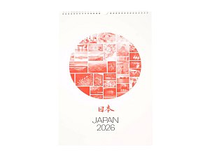 Nástěnný kalendář Japan 2026