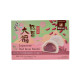Fun TW Mochi s červenou fazolí, 210 g