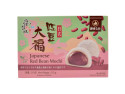Fun TW Mochi s červenou fazolí, 210 g