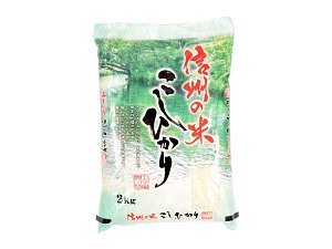 Kitoku Nagano Koshihikari japonská rýže, 2 kg