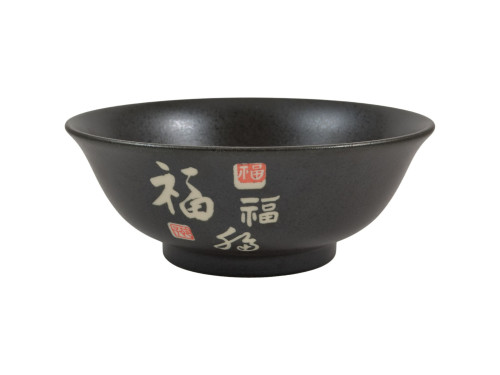 Miska Haiku, 20,5 cm