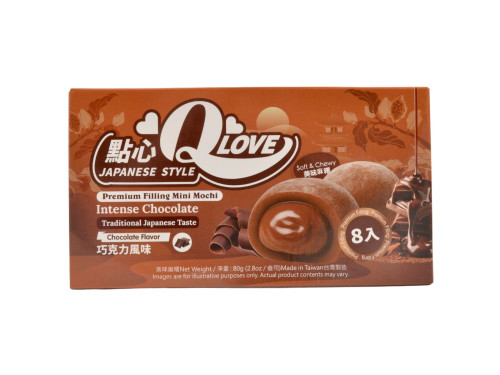Qlove Mochi intense chocolate, 80 g