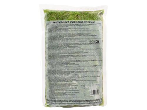 DGF Wakame salát mražený, 1 kg