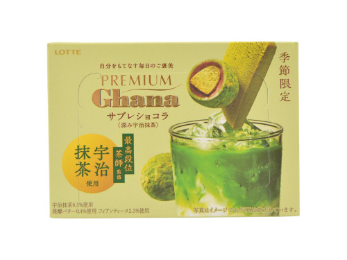 Lotte Premium Ghana Matcha čokoláda, 49 g