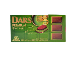 Morinaga Dars Premium Chocolate Matcha, 46,8 g