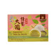 Fun TW Mochi matcha, 210 g