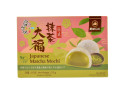 Fun TW Mochi matcha, 210 g